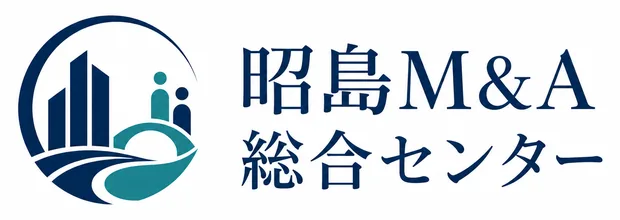 昭島M&A総合センター ロゴ